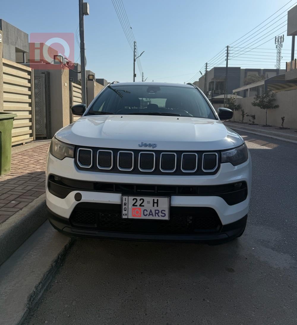 جيب كومباس